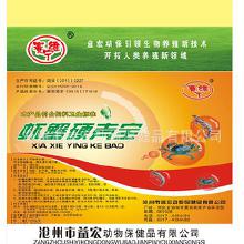 蟹飼料添加劑市場(chǎng)價(jià)格與批發(fā)指南 信賴專業(yè)生產(chǎn)廠家，助力高效養(yǎng)殖